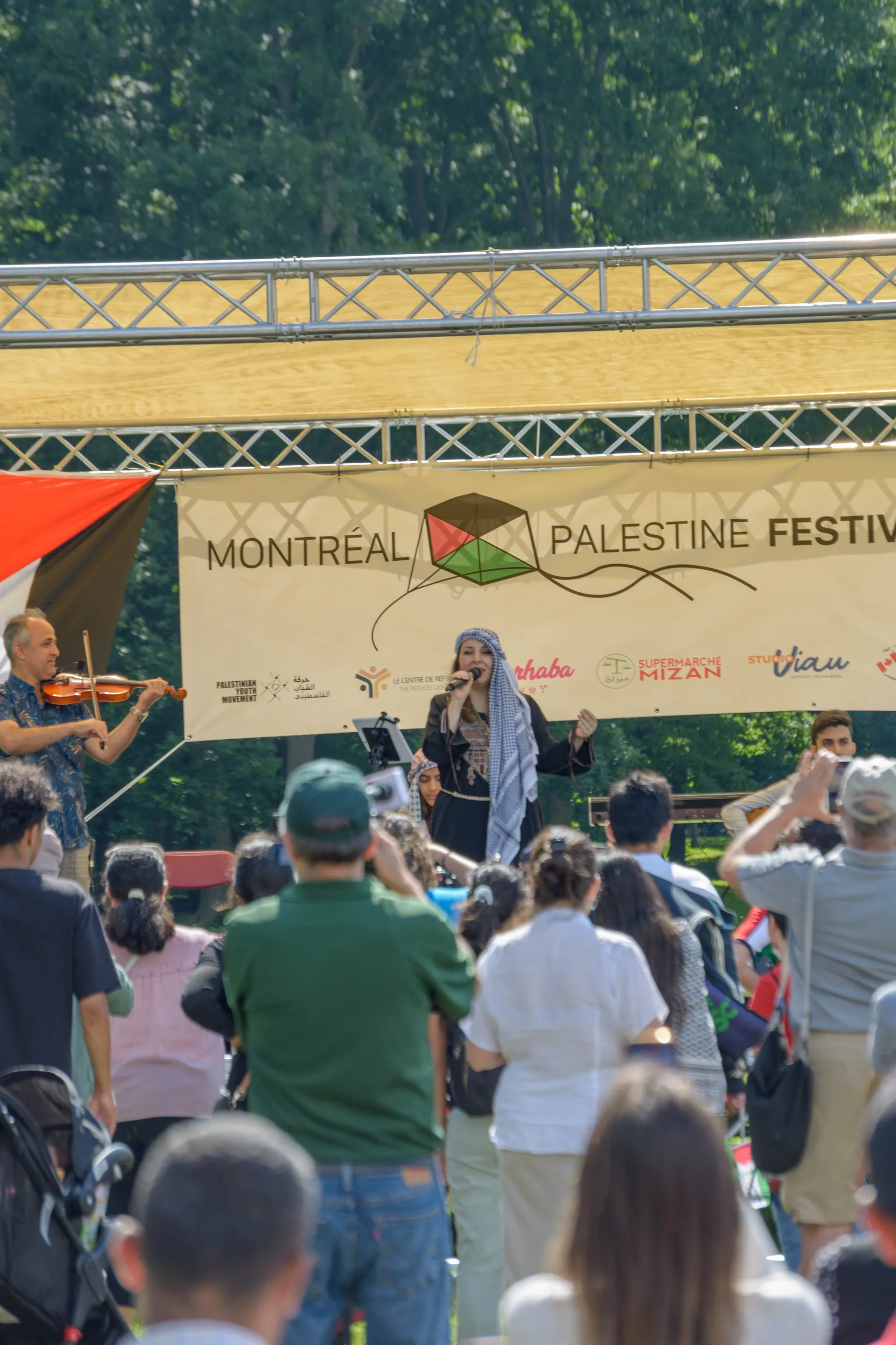 Traditional Palestinian music and dance performances